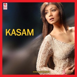 Aditya - Mein To Hoon Pagal