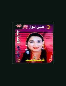 Ouve Fatma Eid, vê vídeos de música, lê a biografia, vê as datas da digressão e muito mais!