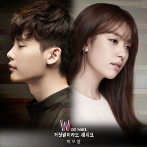 W (Original Television Soundtrack), Pt. 2 - Single