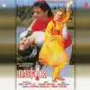 Abhijeet - Aa Ja Baharon Ki Mallika
