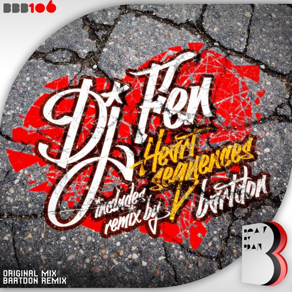 Heart Sequences - Single