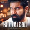 Bhetaludu (Original Motion Picture Soundtrack) - EP