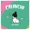 Caloncho - Palmar