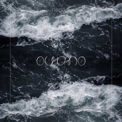 Oceano