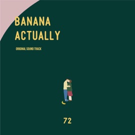 Starlight (72secTV 'BANANA ACTUALLY' Original Soundtrack) [feat. Ara] TOM