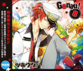 Genau! (Tsukiuta.August You Haduki)