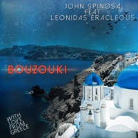 With Love from Greece - Single - John Spinosa