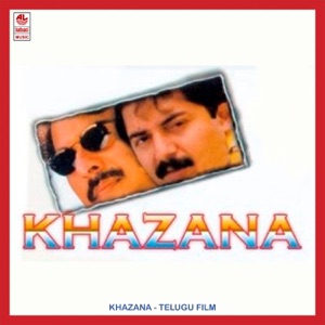 Khazana (Original Motion Picture Soundtrack) - EP