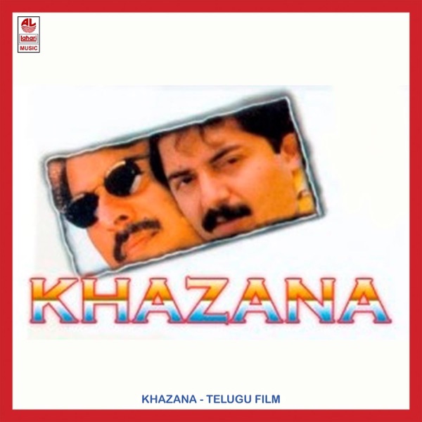 Khazana (Original Motion Picture Soundtrack) - EP