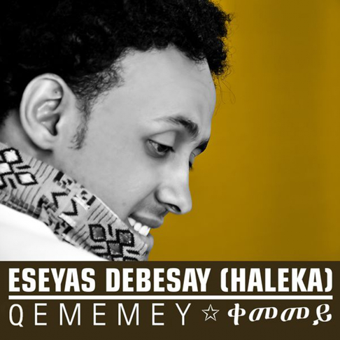 Eseyas Debesay on Apple Music