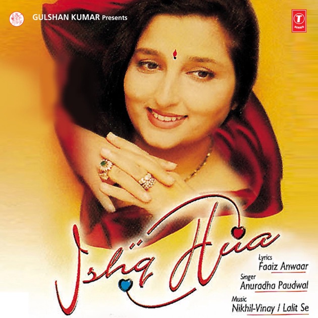 Anushka Sharma's Jab Harry Met Sejal Patiala set is a haldi essential