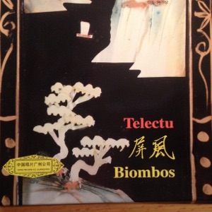 Biombos