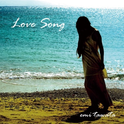 Love Song - Single
