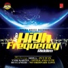 The High Frequency Riddim - EP