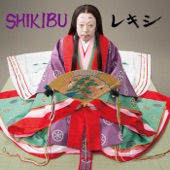 Shikibu (feat. Awa No Odoriko) artwork