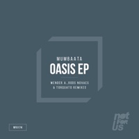 Oasis EP - Mumbaata