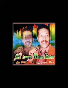 Listen to M'Hamed Oueld Saber, watch music videos, read bio, see tour dates & more!