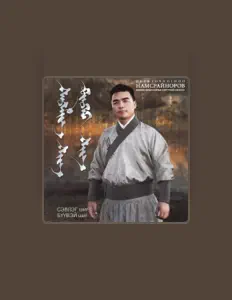 Намсрайноров을(를) 듣고, 뮤직 비디오를 보고, 약력을 읽고, 투어 일정 등을 확인하세요!