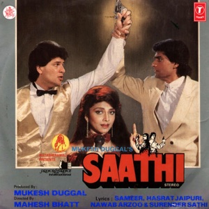 Saathi (Original Motion Picture Soundtrack)