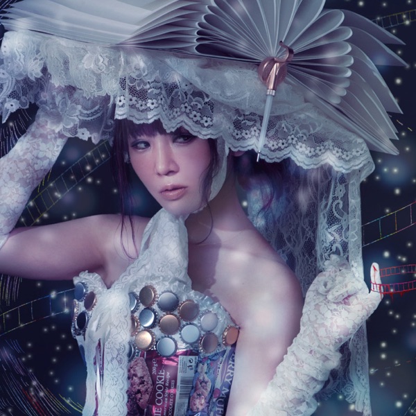 オリオン座/YABATAN伝説 - Single