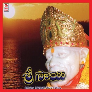 Sri Sai
