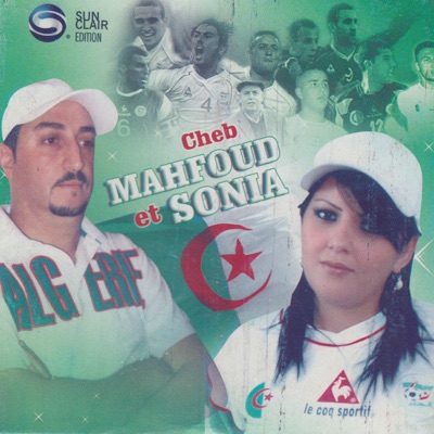 Viva L'algerie - Mahfoud & Sonia | Shazam