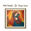 Mala Ganguly & David Vito Gregoli - Hara Shiva Shankara