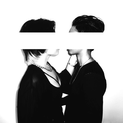 Rockabye X - Single