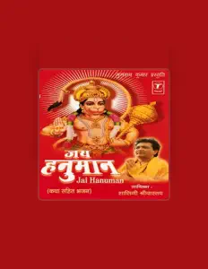 Shalini Shrivastavaを聴いたり、ミュージックビデオを鑑賞したり、経歴やツアー日程などを確認したりしましょう！