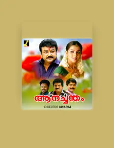 聆聽 Jaison J. Nair、觀看音樂影片、閱讀小傳、查看巡演日期等！