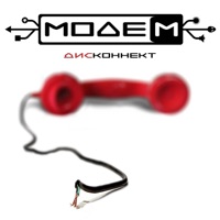 Дисконнект - Single - ModeM