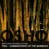 Music from the World of Osho - Seppo S Dance