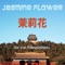 Jasmine Flower artwork