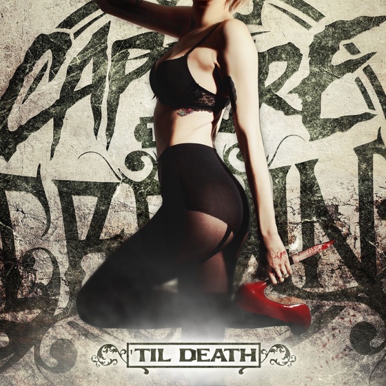 Cover artwork for Lax