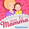 Coccole Sonore - Coccole