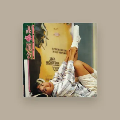 Listen to Hsieh Li Jin, watch music videos, read bio, see tour dates & more!