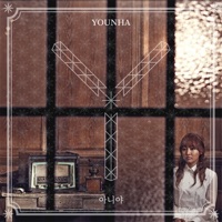 It's Not That - Single - Younha