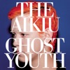 Isabelle Adjani Let Me Freak Out (Nosferatu) [feat. Isabelle Adjani] Ghost Youth