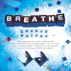 Lovers' Voices - Breathe Lovers' Voices - Breathe