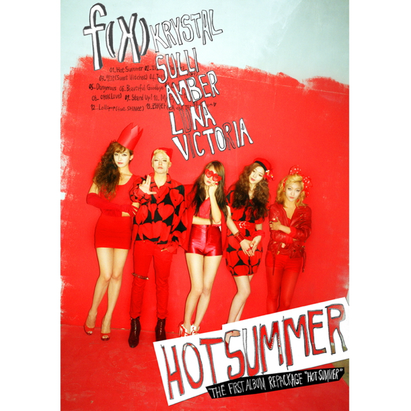 Hot Summer by f(x) on Apple Music