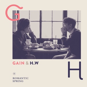Romantic Spring - EP