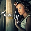TINA LY Lwen Lwen - Single
