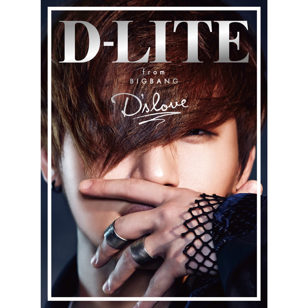 D'slove by D-LITE (from BIGBANG) album cover
