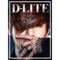 LITE (from BIGBANG)