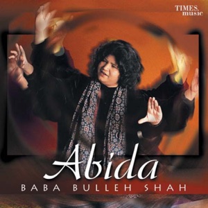 Baba Bulleh Shah