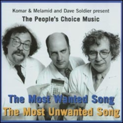 The People's Choice Music - EP