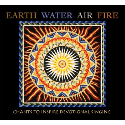 Earth Water Air Fire