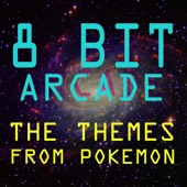 Pokemon - Opening Theme (Computer Game Version) artwork