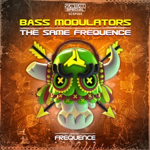 The Same Frequence - Single (official Frequence 2013 anthem) - Single