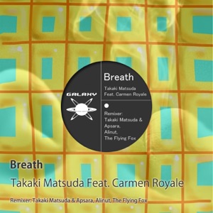 Breath (feat. Carmen Royale) - EP